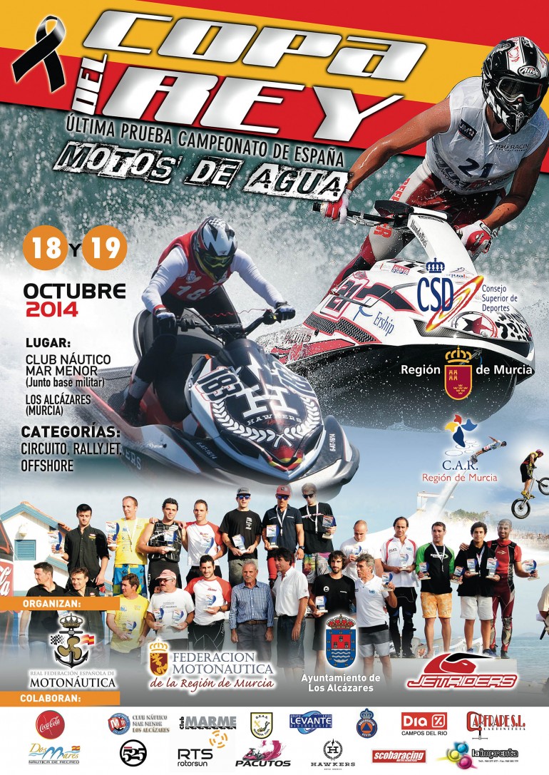 18 y 19 de Octubre Campeonato de España y Copa del Rey 2014 de motos acuáticas